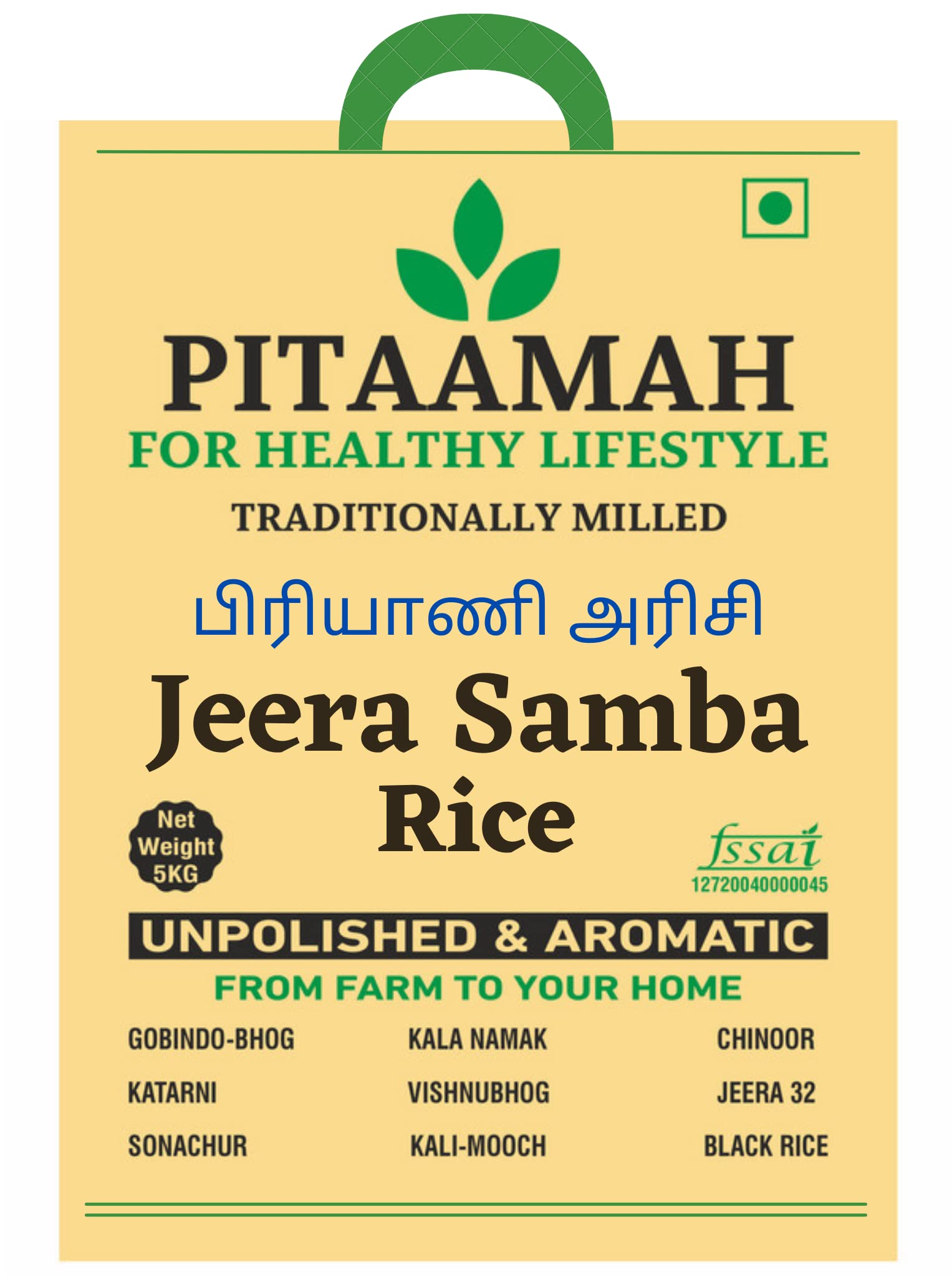 Pitaamah Jeera Samba Rice - 5Kg Bag - Seeraga samba Rice - Biriyani Rice - Aromatic Rice - Unpolished Rice (B0B9T2T19F) Amazon Price History, Amazon Price Tracker