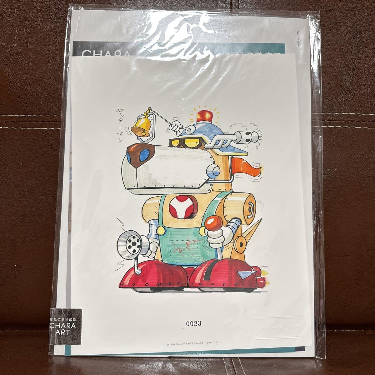 Amazon.co.jp: ヤッターマン A5サイズ タツノコプロ 55 周年記念 複製