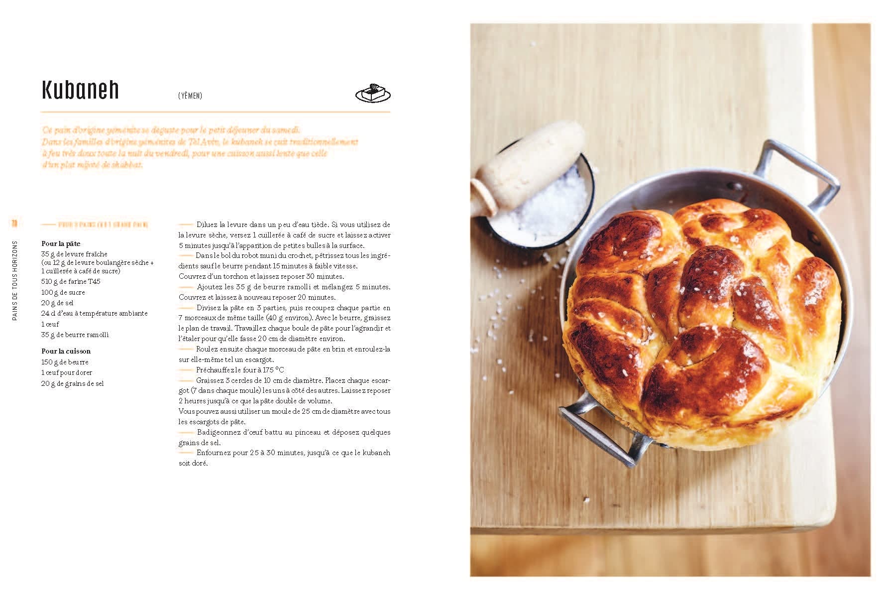 My Jewish Bakery - Babka, hallah, bagel et autres merveilles de la cuisine juive: 65 recettes de boulangerie et pâtisserie ashkénazes, séfarades et israéliennes