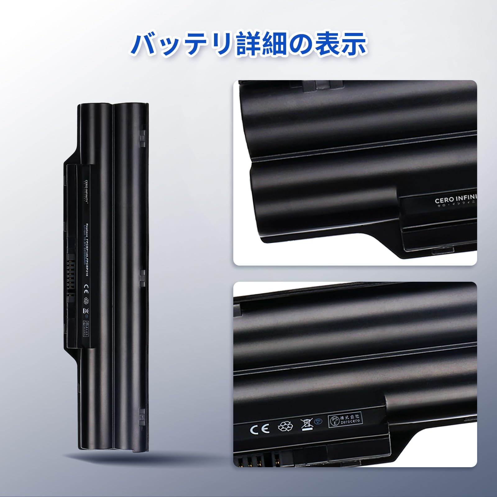 Amazon | Fujitsu対応 富士通対応 LifeBook A561/D FPCBP218 FMVNBP144