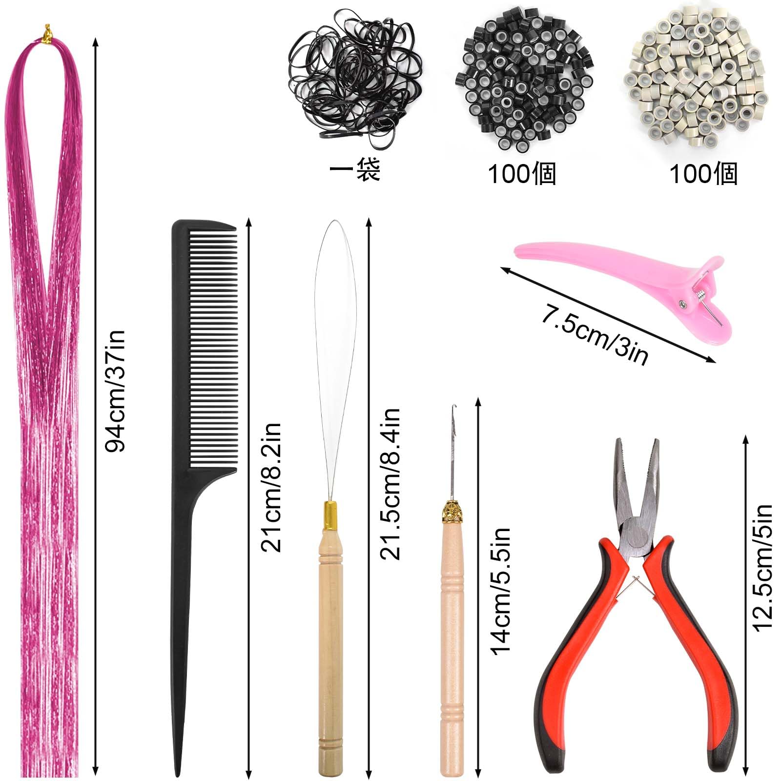 Amazon.co.jp: 12 色 2400 Strands 120 cm ティンセル カラーエクステ