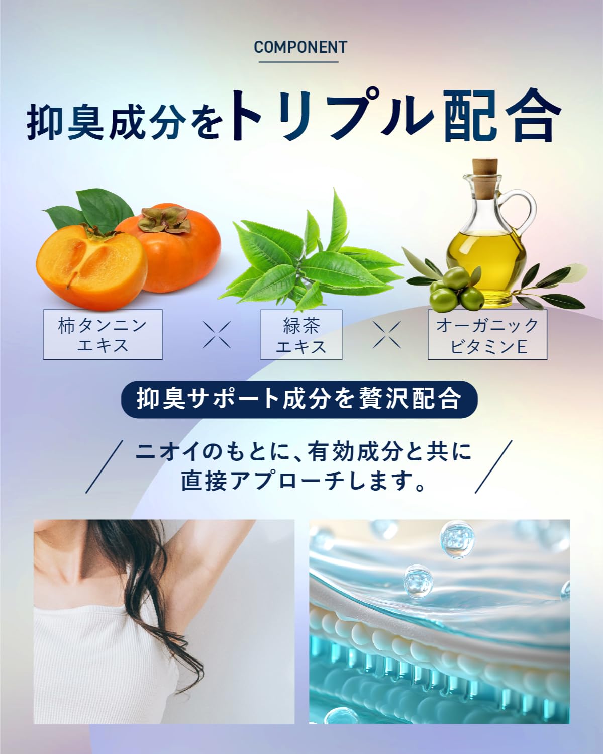 Amazon | 【防臭力×制汗力のWケア】ルビー デオドラントクリーム 無