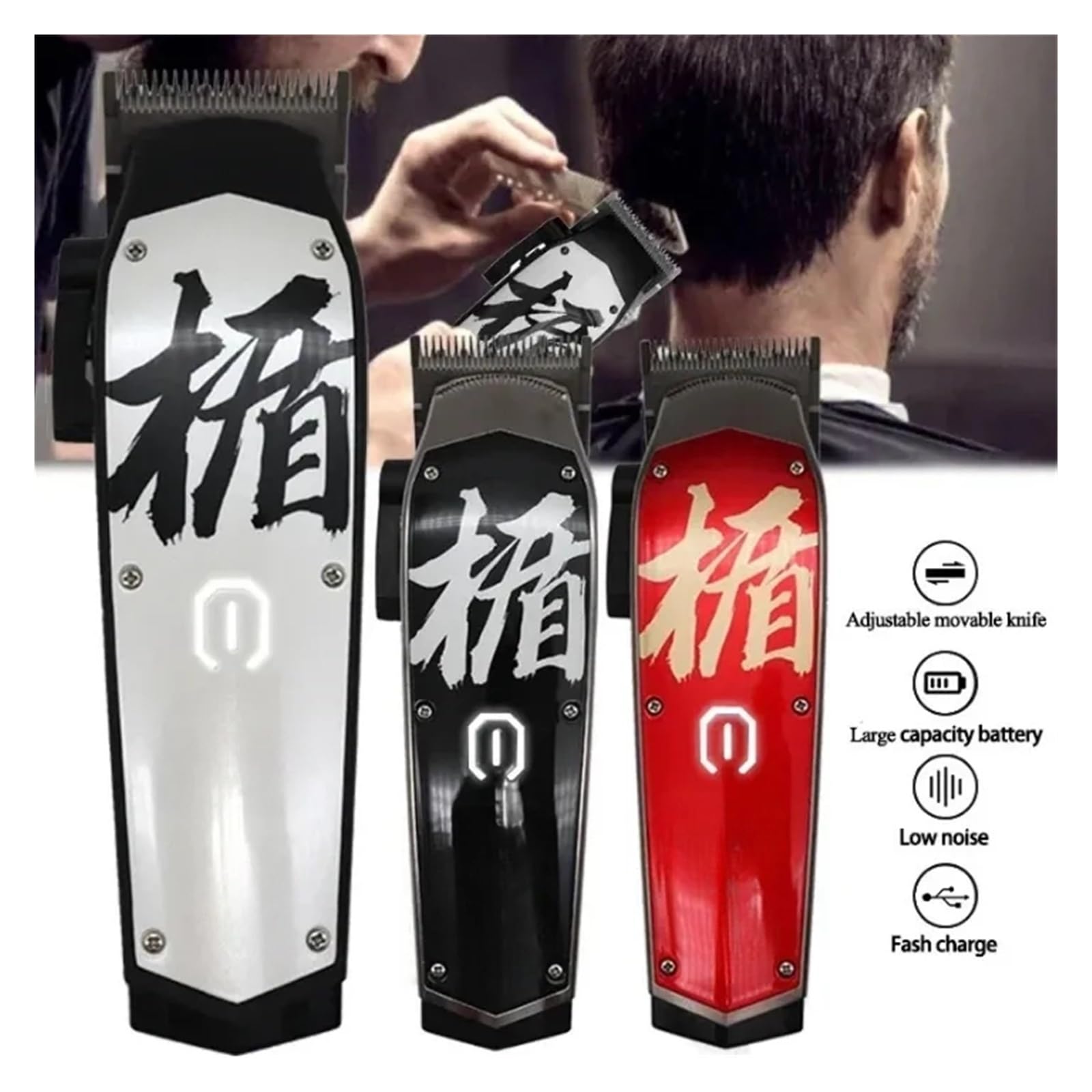 Amazon.co.jp: Madeshow M10 プロフェッショナルヘアクリッパー 男性用
