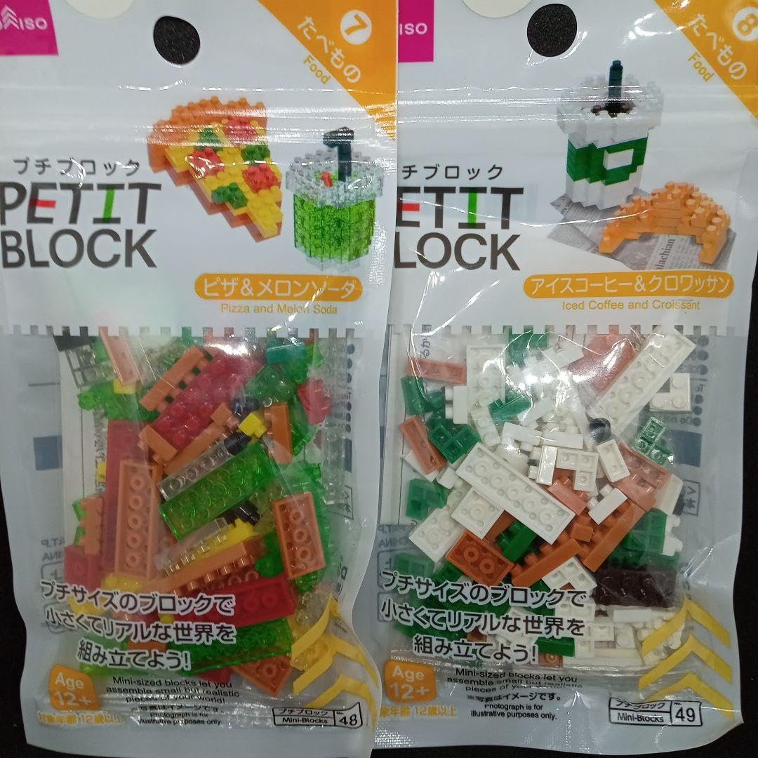 プチブロック　たべもの　コンプリート Amazon.co.jp: プチブロック たべもの コンプリート : ホーム