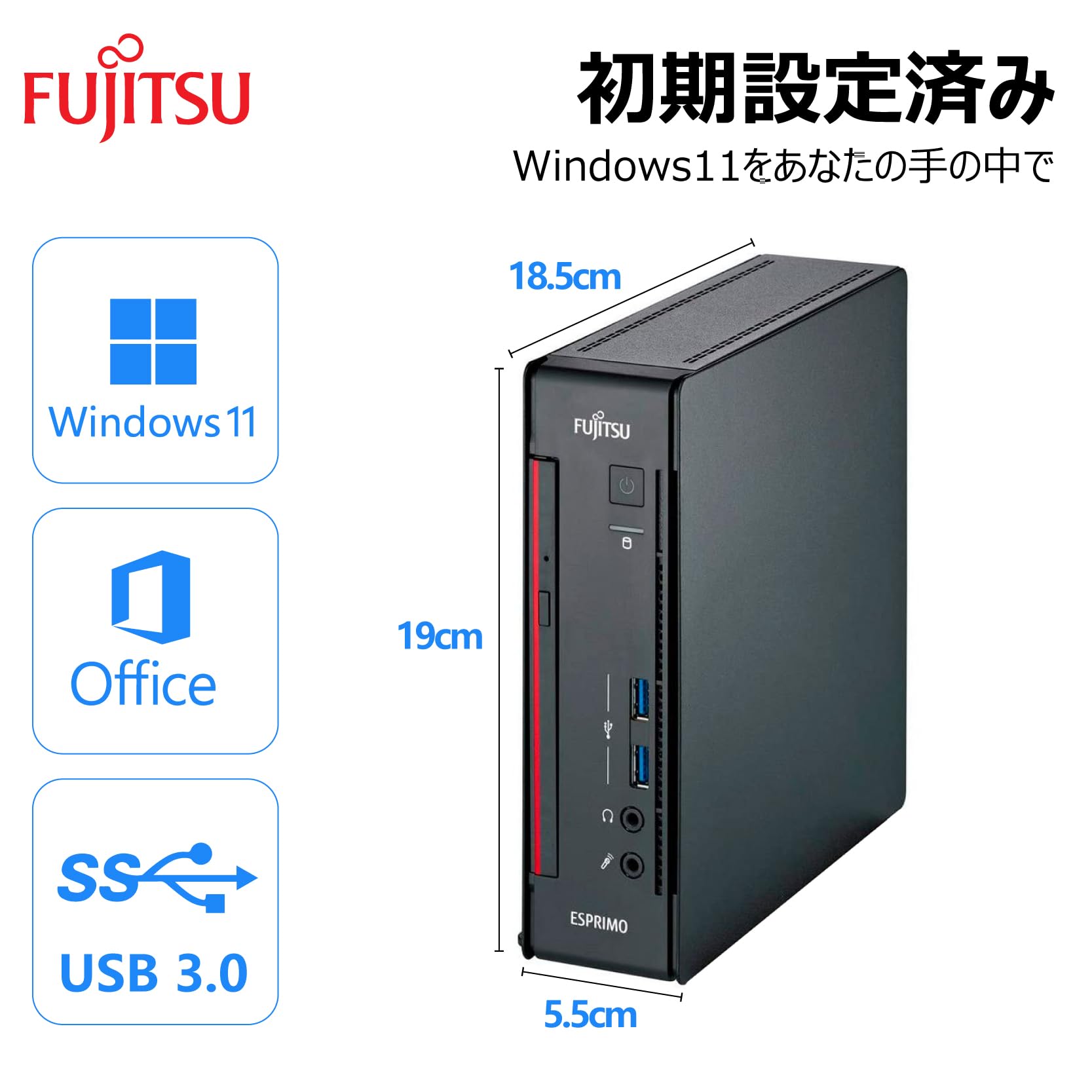 Amazon.co.jp: 【整備済み品】 【Amazon.co.jp 限定】超ミニ型