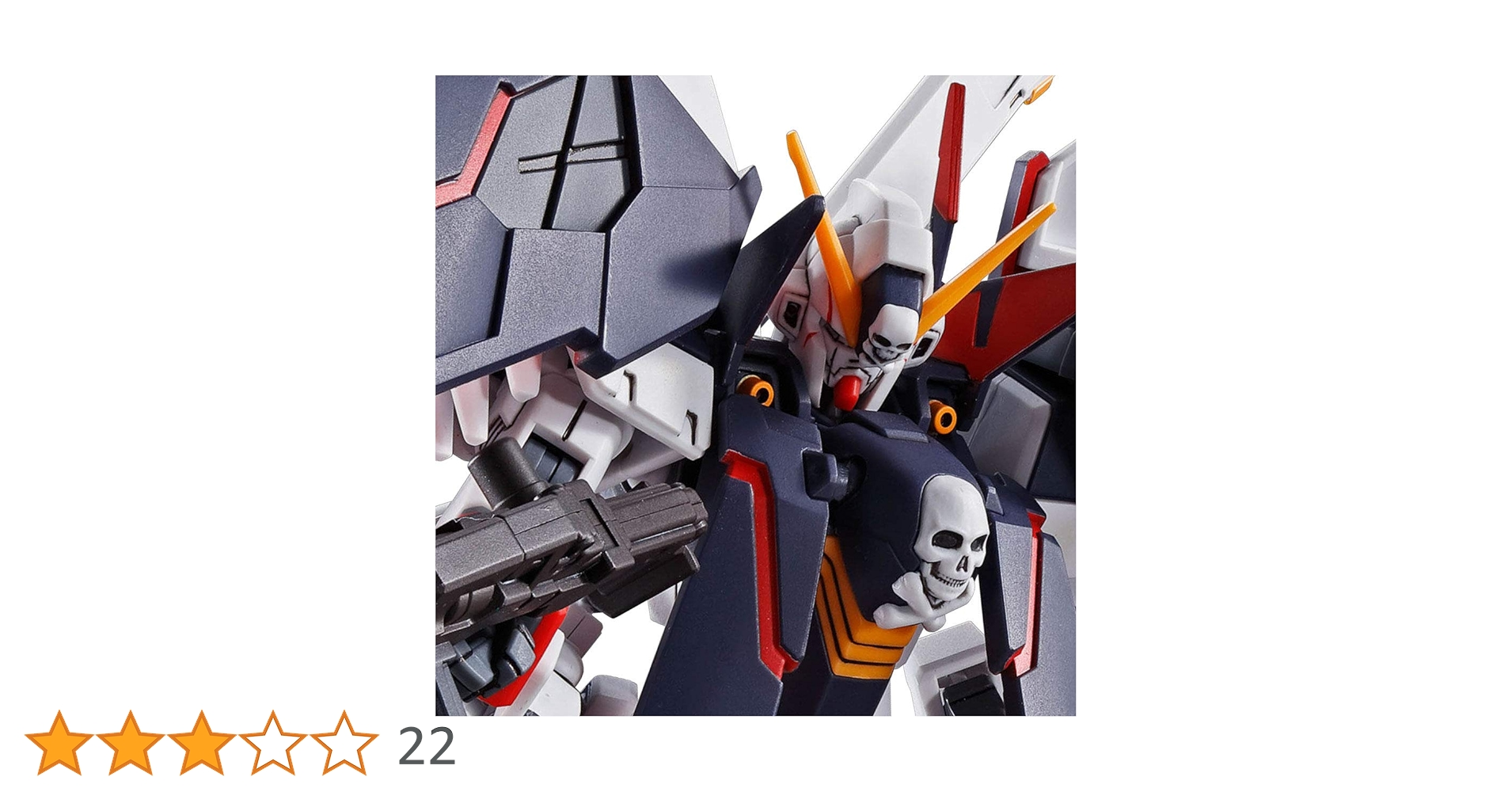 Amazon | BANDAI SPRITS HG 1/144 クロスボーン・ガンダムX1フル
