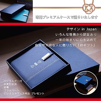 ノートスリーブ ブラック×ダークブラウン ノートブックスリーブ(Notebook insert）15.4インチモデル