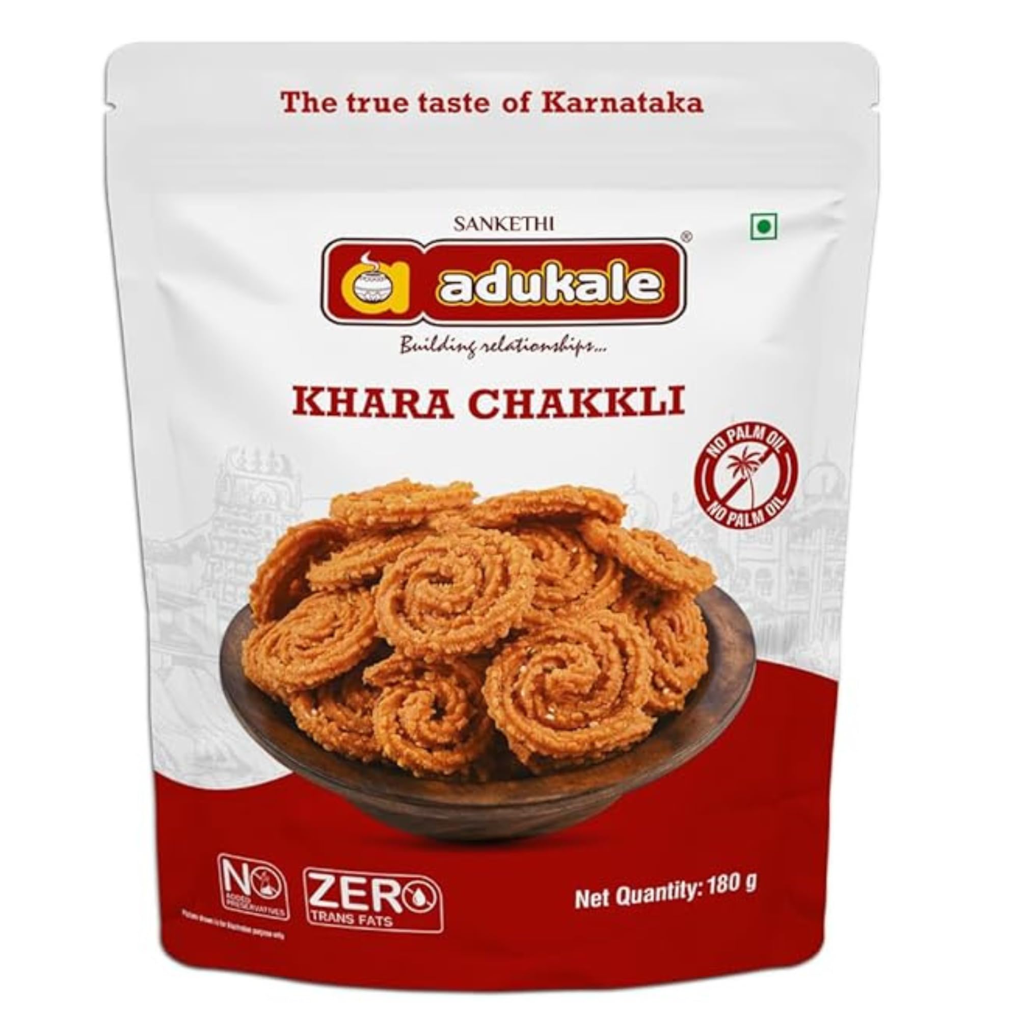 Adukale Khara Chakkli | Traditional South Indian Snack | Spicy & Crunchy| No Palm Oil or Preservatives | 180g