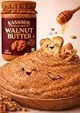 Kashmir Premium Harvest - Walnut Butter, Sweetened with Forest Honey, No Sugar (200g) gallery image