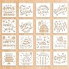 16 PCS Happy Birthday Stencils for Cakes, Plastic Birthday Stencils 16 x 16 cm Birthday Cake Decorating Stencil Reusable Drawing Templates for Birthday Party