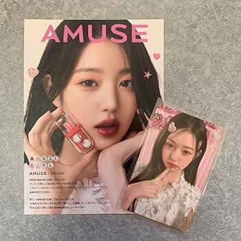 IVE ウォニョン amuse アミューズ 東京チェリー 特典 トレカ 10枚 IVE ウォニョン amuse アミューズ 東京チェリー 特典 トレカ 10枚