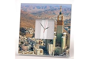 Holy City Mecca View Mosque Wall Clock