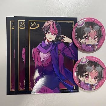 Amazon.co.jp: シクフォニautumnグッズ LAN X : ホーム＆キッチン