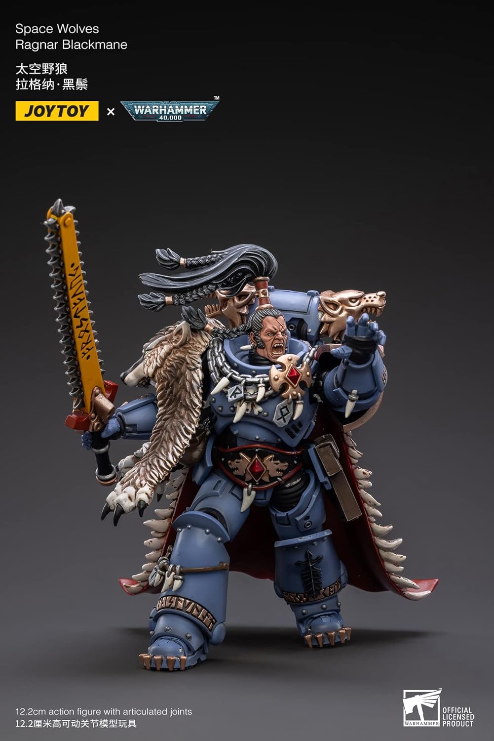 BLOOMAGE JOYTOY (BEIJING) TECH Warhammer 40K: Space Wolves Ragnar Blackmane 1:18 Scale Action Figure