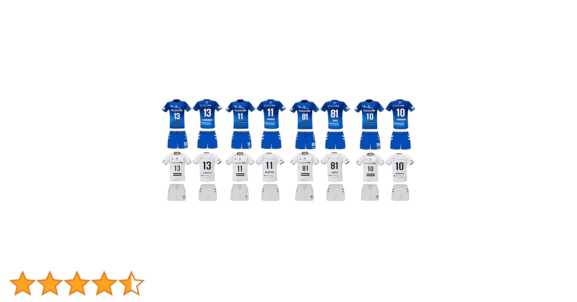 Amazon | HALASRTB 2024-2025年 大阪ブルテオン 西田有志 山内晶