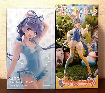 Amazon.co.jp: タイ クレ限定 洛天依 ルォ テンイ Corefulフィギュア