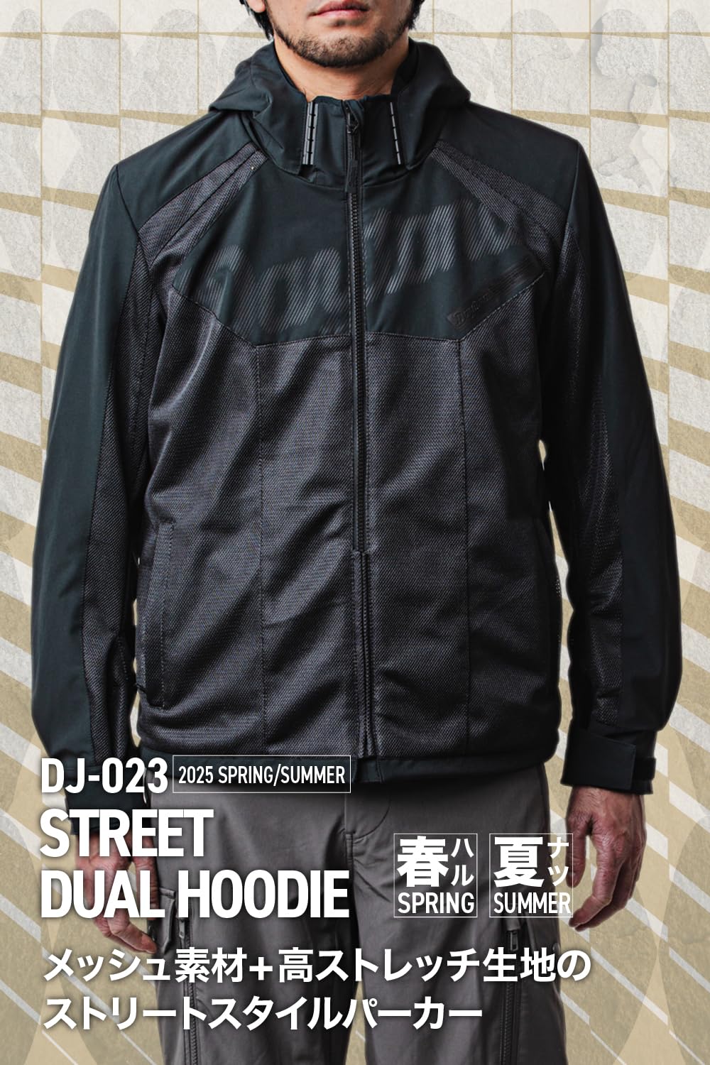 Amazon | デイトナ(Daytona) バイク ジャケット 夏 メッシュ CE規格