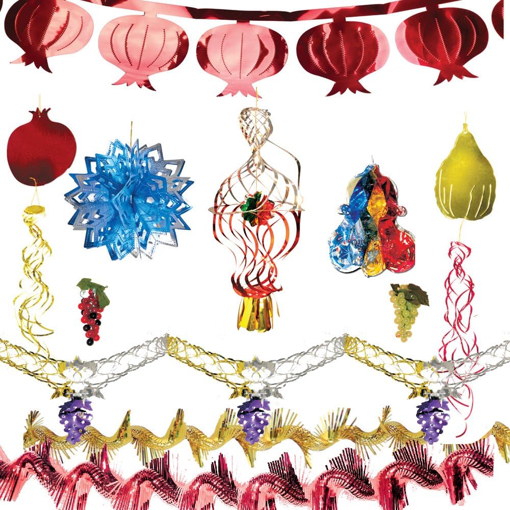 Set of 10 Sukkah Decorations – Assorted Judaica Foil Garlands & Hanging Ornaments | Festive Décor for Sukkot Holiday