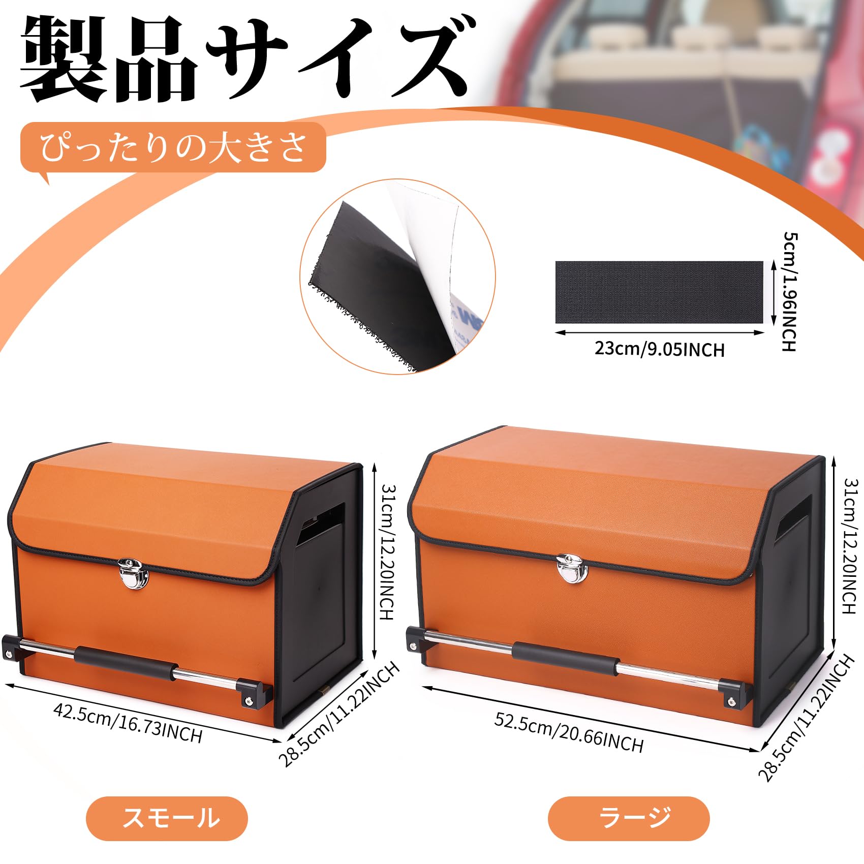 vaultroom オレンジ収納ボックス 50L vaultroom オレンジ収納ボックス 50L vaultroom オレンジ収納