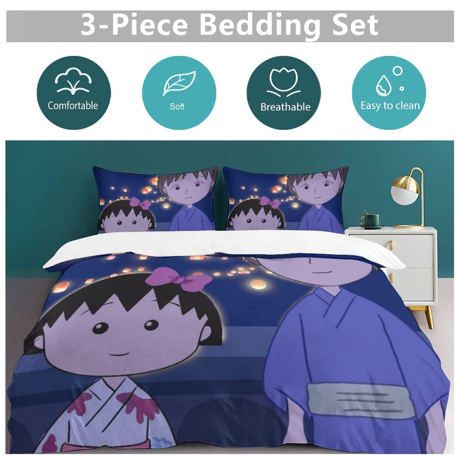 ちびまる子ちゃん　布団　カバー　（シングル） Amazon｜ちびまる子ちゃん 3ピース寝具セット 布団カバー