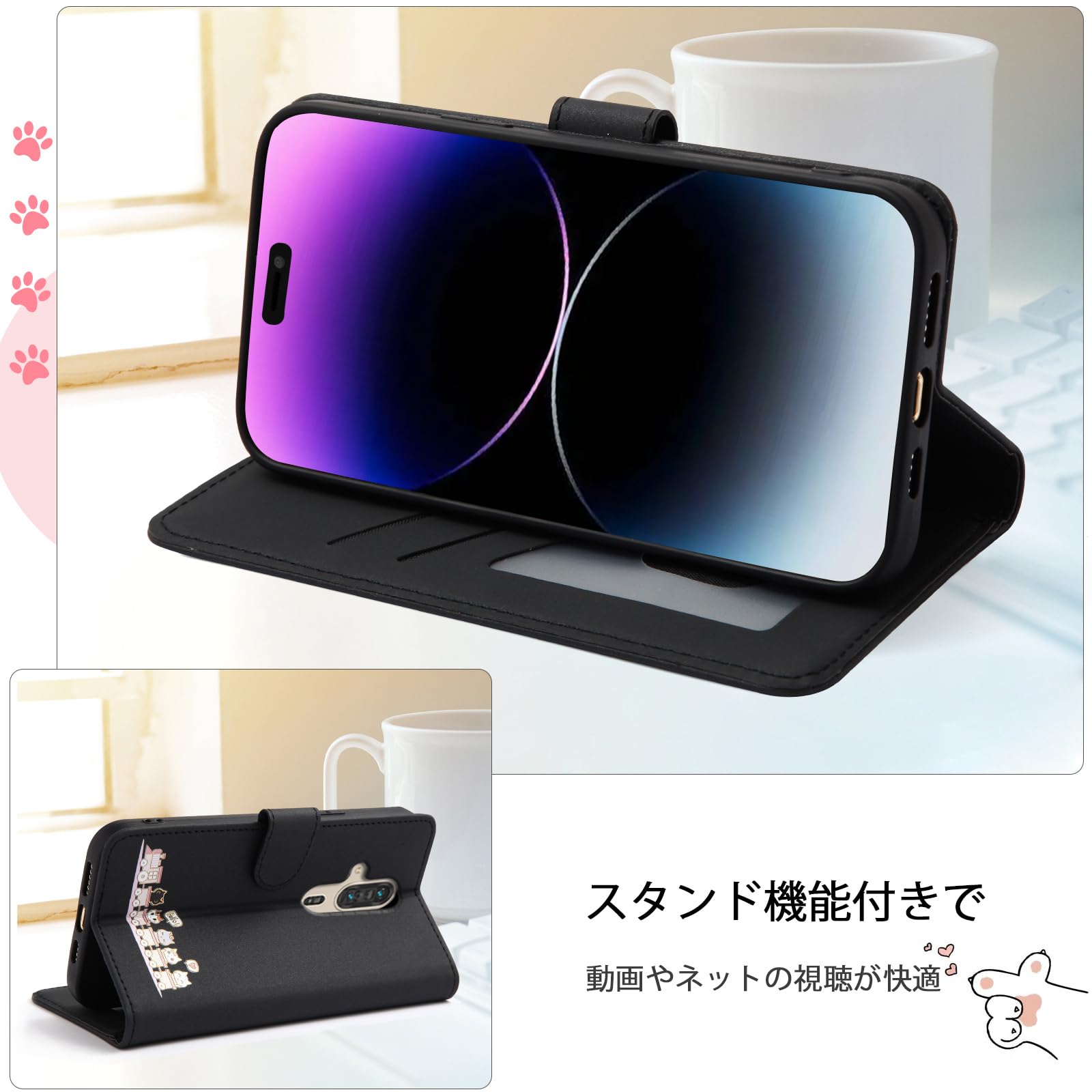 Amazon.co.jp: Qribo らくらくスマートフォン F-53E ケース 手帳型