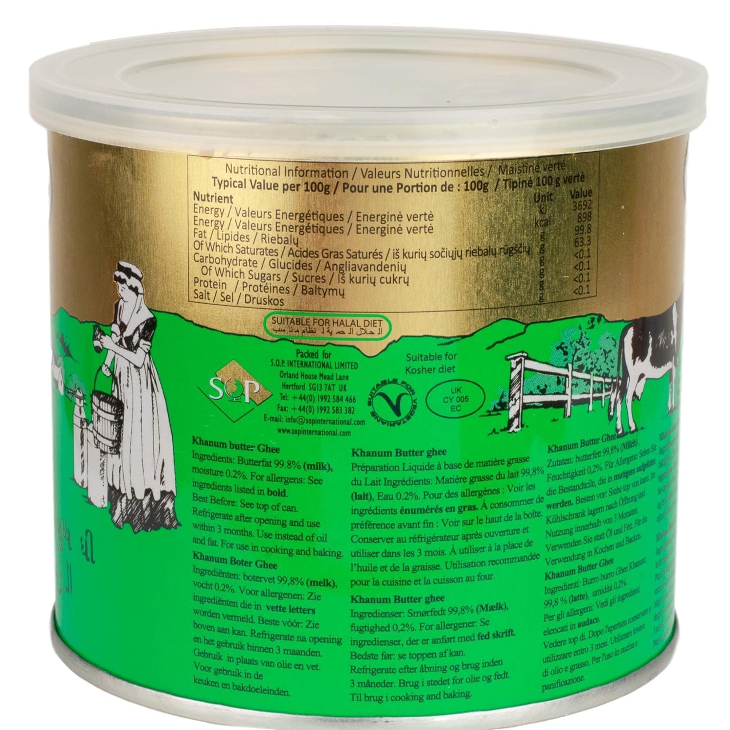 Khanum Czyste Masło Ghee 500g – Wysokiej jakości masło do smażenia, gotowania i pieczenia | Idealne do smażenia, wysoki punkt palenia, bez dodatków z naklejką Kajal