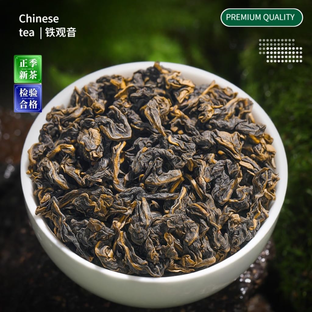 Tè Oolong Premium Tieguanyin Di Anxi | Aroma Intenso Senza Additivi | Tè Cinese Naturale in Foglie Sfuse | 250g / 8,82oz