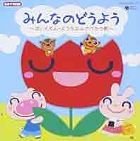 ポン太と巡る世界の音楽 [CD] Amazon.co.jp: ホルスト:「惑星」他: ミュージック