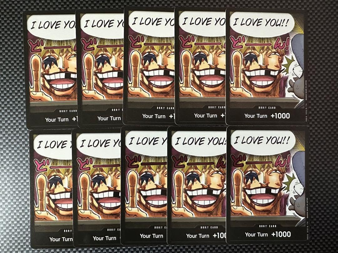 Amazon.co.jp: ドンカード 海外版 英語版 ドンキホーテ・ロシナンテ 
