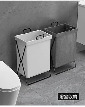 Amazon｜ランドリーバスケット 洗濯かご 折り畳み 洗濯物入れ 大