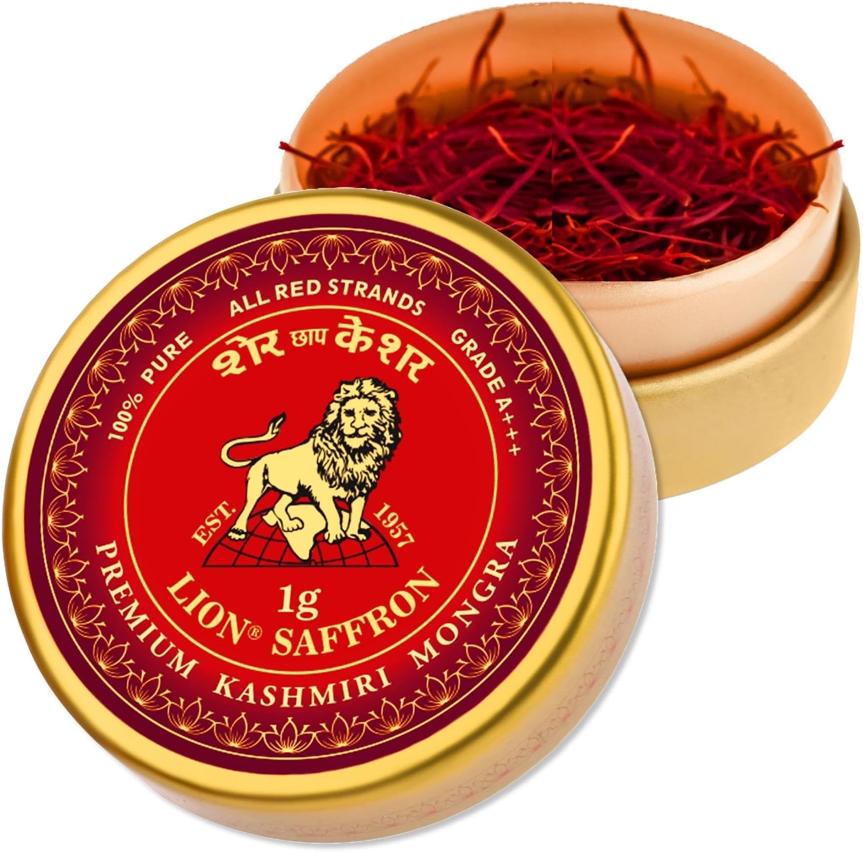 Trader Joe's Spanish Saffron Threads 0.02 ounce, Set of
