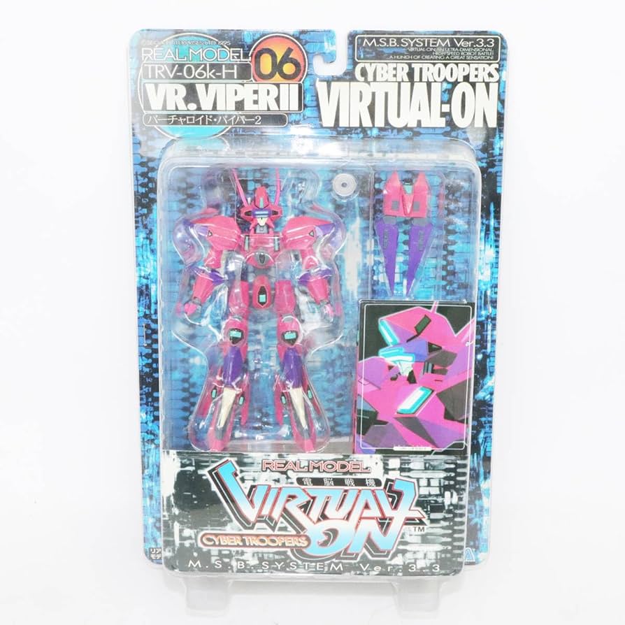 上洛落葉さん専用 top-mr400md3.jpg