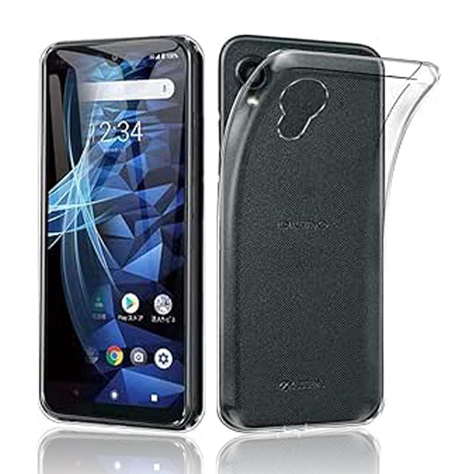 Amazon.co.jp: 対応 KYOCERA DIGNO BX2/A101KC ケース クリア ケース