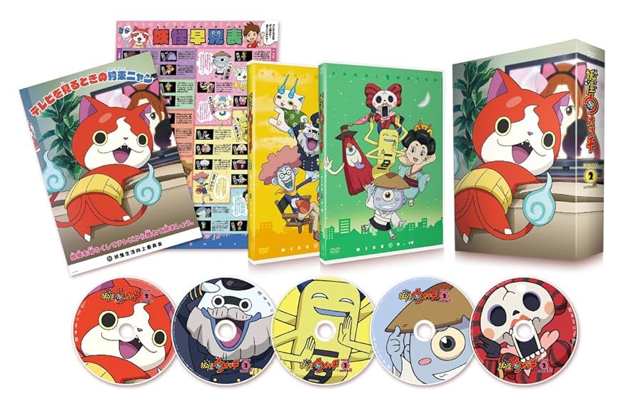 Amazon.co.jp: 妖怪ウォッチ DVD-BOX2 (データカードダス＆ジバ