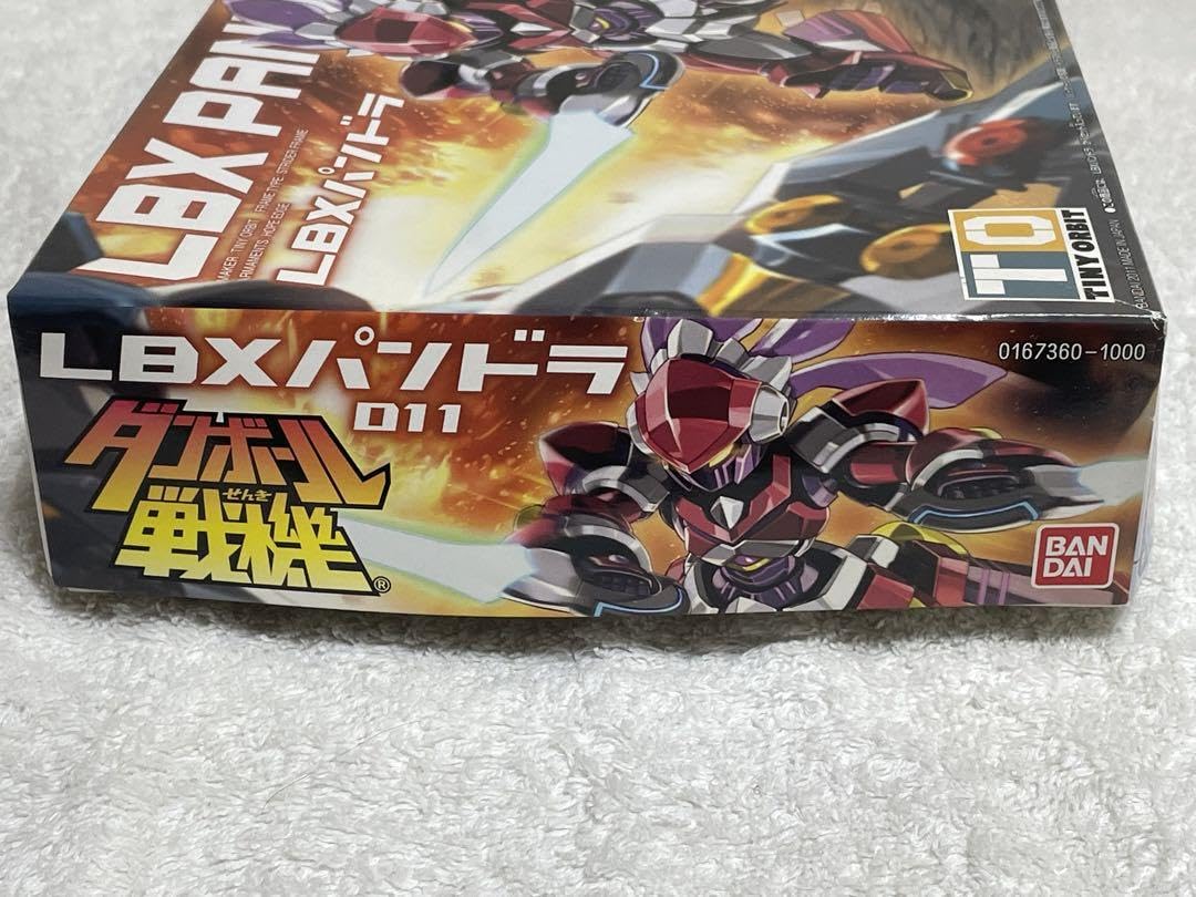 Amazon.co.jp: プラモデル ダンボール戦機 LBXパンドラ : おもちゃ