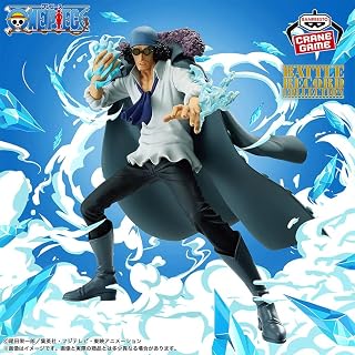 BANPRESTO ワンピース バトルレコードコレクション - クザンフィギュア - 日本から輸入 BATTLE RECORD COLLECTION 約15cm