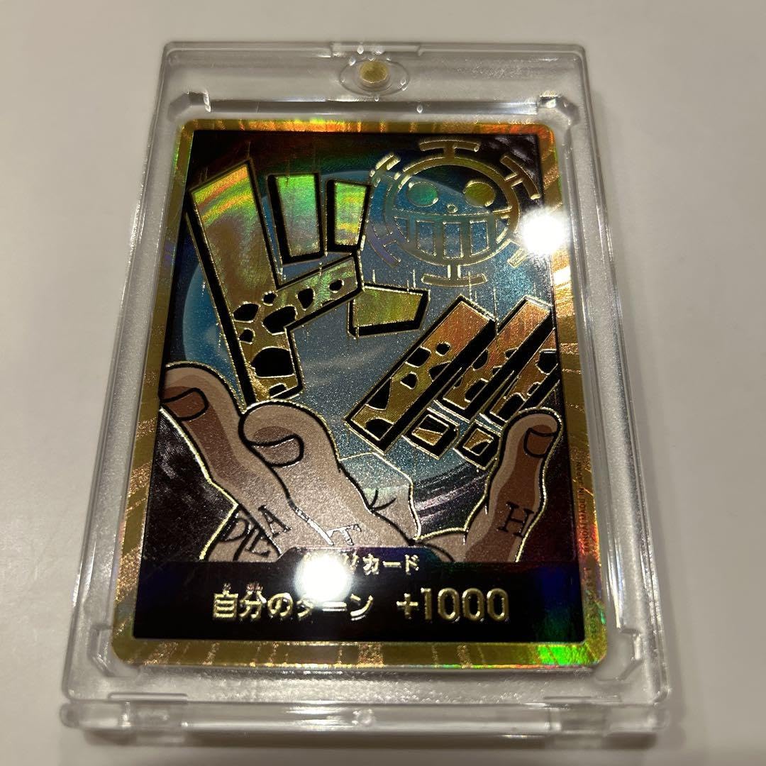 Amazon.co.jp: ワンピースザベスト ドンカードスーパーパラレル 