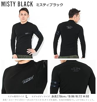 FELLOW ブラック タッパー サーフスタイル Amazon | FELLOW ウェットスーツ タッパー メンズ ALL2mm