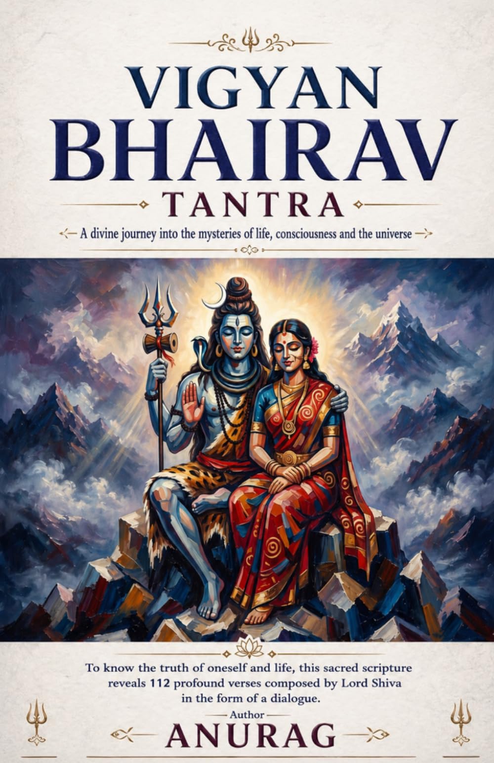 vigyan bhairav tantra