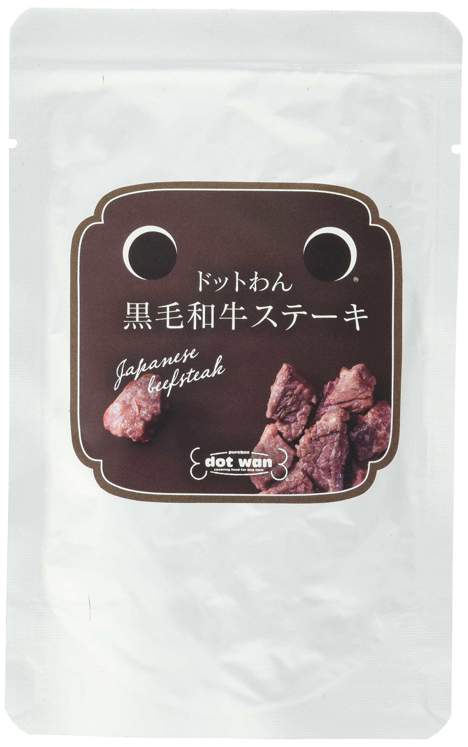 Amazon | ドットわん ドットわん 黒毛和牛ステーキ 30g | ドットわん | ジャーキー 通販