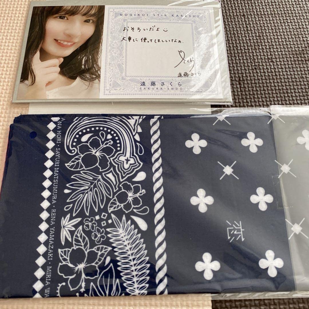Amazon.co.jp: 遠藤さくら 乃木恋彼氏イベント バンダナ : ファッション