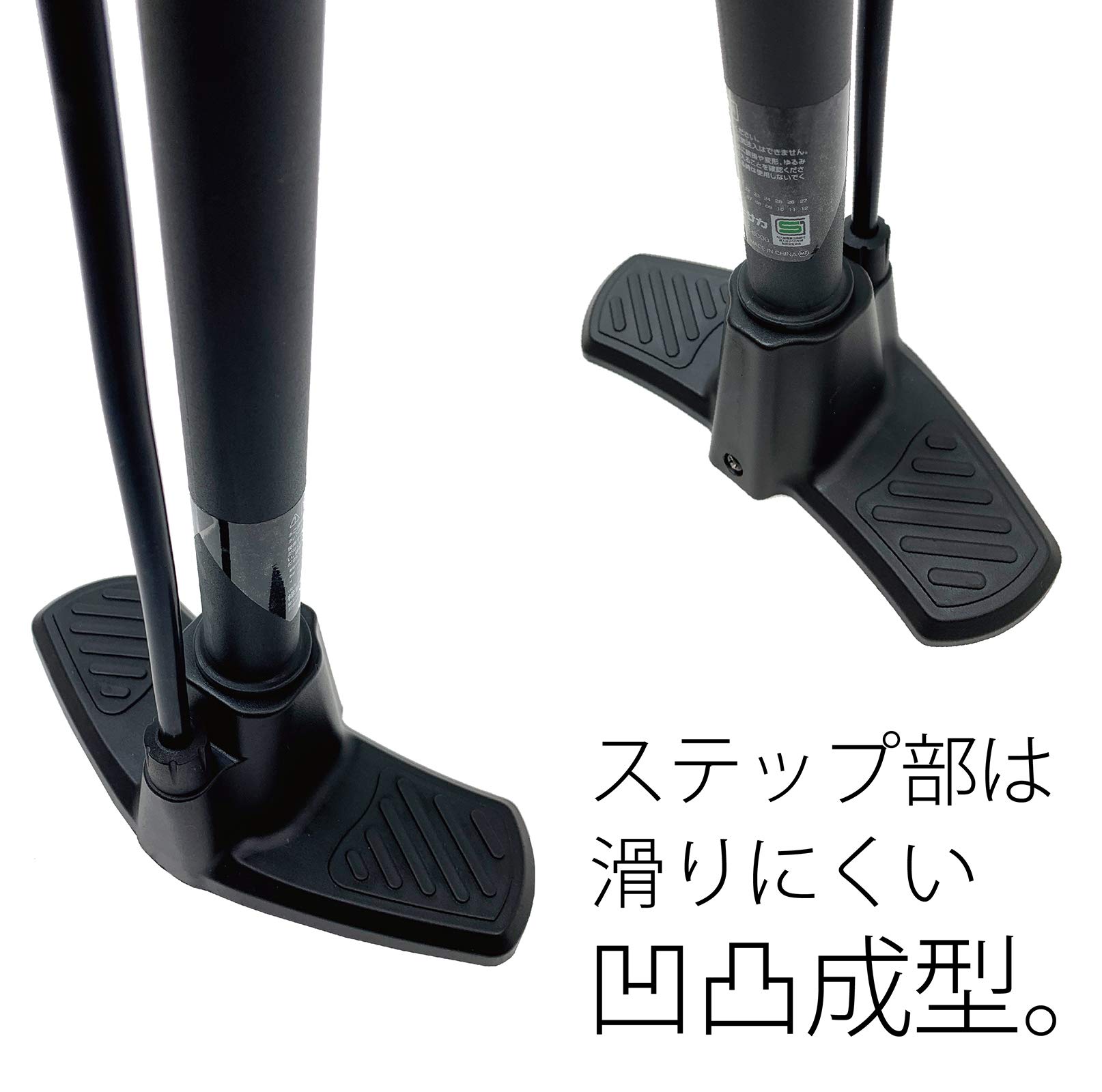 Amazon | サギサカ(SAGISAKA) 自転車 手動 空気入れ LEGGERO 軽量