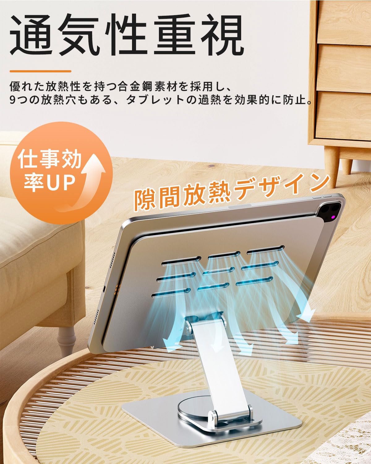 Amazon.co.jp: 【2026新登場・360°回転・折り畳み式】 タブレット