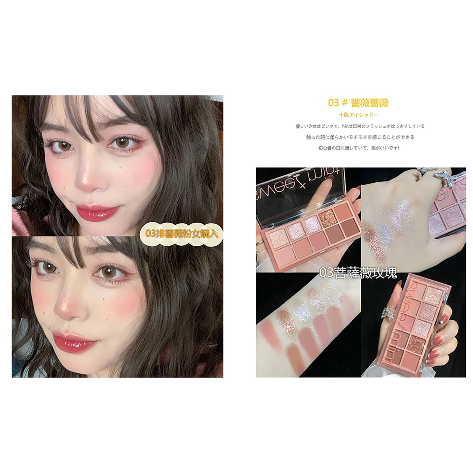 Amazon | アイシャドウパレット10色日常バタフライアイパレット