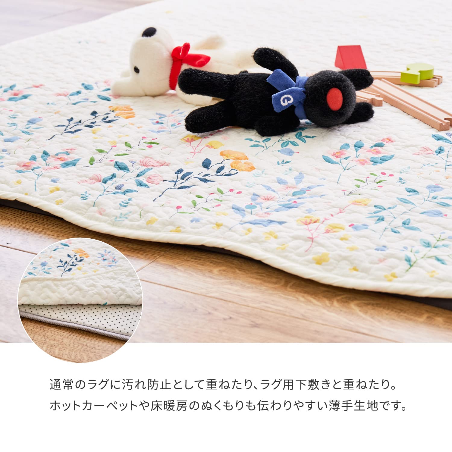 萩原 マルチカバー 約190×240cm 「ボタニカル」 ソファカバー ベッドカ Amazon｜萩原 マルチカバー 約190×240cm 「ボタニカル」 ソファカバー