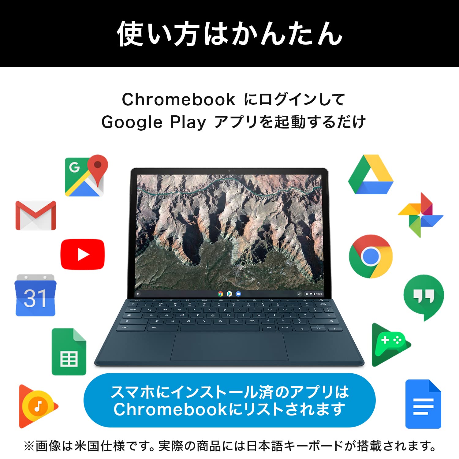 HP Chromebook x2 11-da0013QU ノートパソコン セルラーモデル