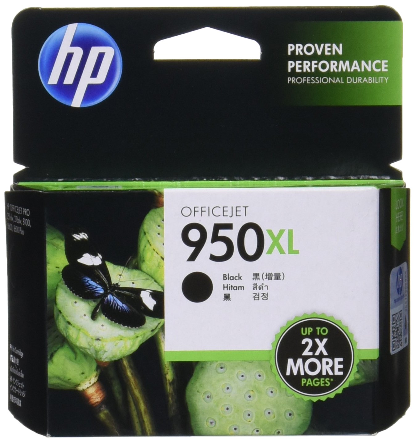 Amazon.co.jp: HP 950XL 純正 インクカートリッジ 黒 ( 増量 ) CN045AA 