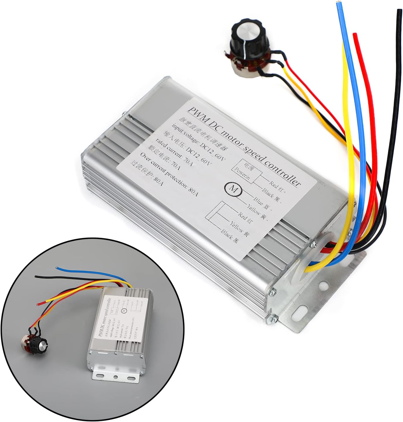 DC 12V 24V 36V 48V 70A 4000W DC Motor PWM Speed Control Brush Motor Controller