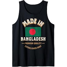Made In Bangladesh 2007 Premium Quality Bangladeshi Flag Tank Top