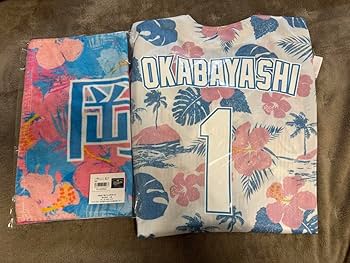 新品・未開封　中日ドラゴンズ　沖縄キャンプユニフォーム・タオル ボスラー選手 新品・未開封 中日ドラゴンズ 沖縄キャンプユニフォーム・タオル